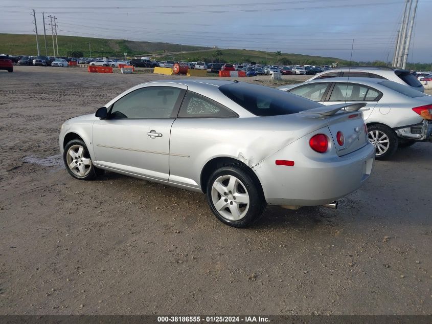 1G1AL15F977411423 | 2007 CHEVROLET COBALT