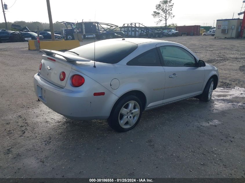 1G1AL15F977411423 | 2007 CHEVROLET COBALT