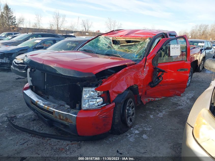 1GCSKSEA0AZ213074 | 2010 CHEVROLET SILVERADO 1500