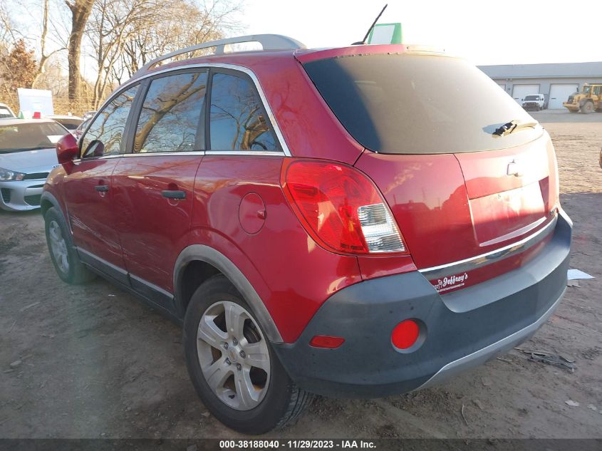 2014 CHEVROLET CAPTIVA SPORT 2LS 3GNAL2EK5ES624207