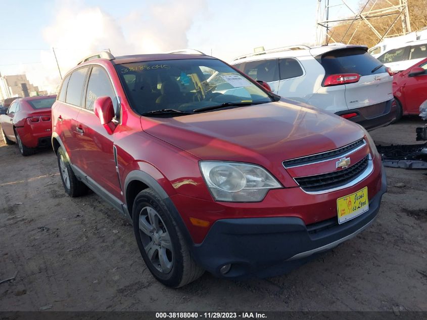 2014 CHEVROLET CAPTIVA SPORT 2LS - 3GNAL2EK5ES624207