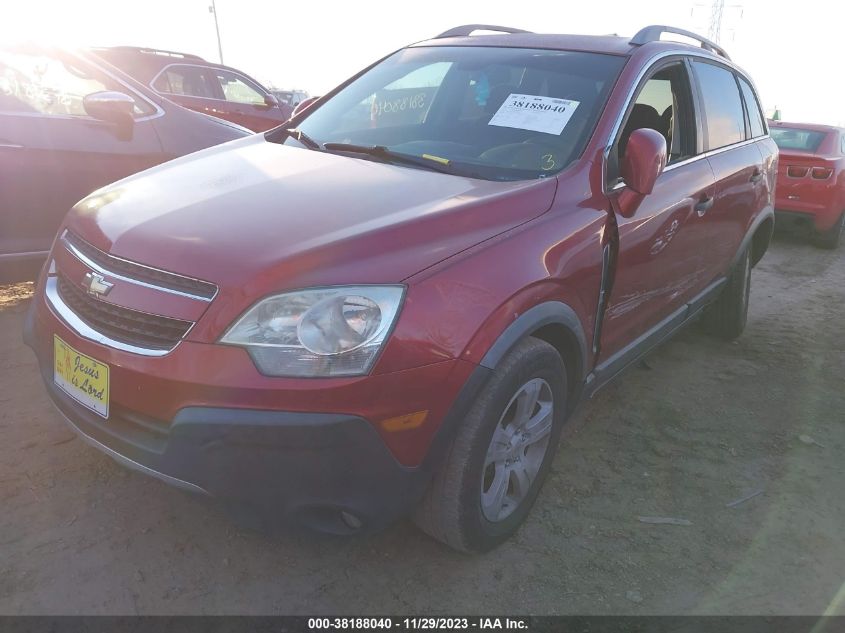 2014 CHEVROLET CAPTIVA SPORT 2LS 3GNAL2EK5ES624207