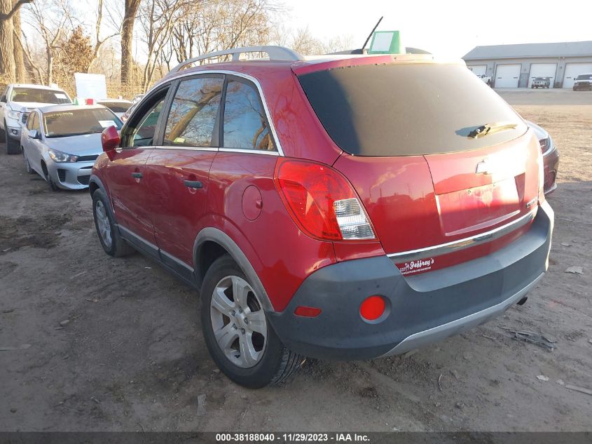 2014 CHEVROLET CAPTIVA SPORT 2LS 3GNAL2EK5ES624207