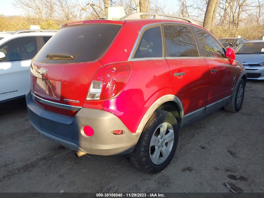 2014 CHEVROLET CAPTIVA SPORT 2LS 3GNAL2EK5ES624207