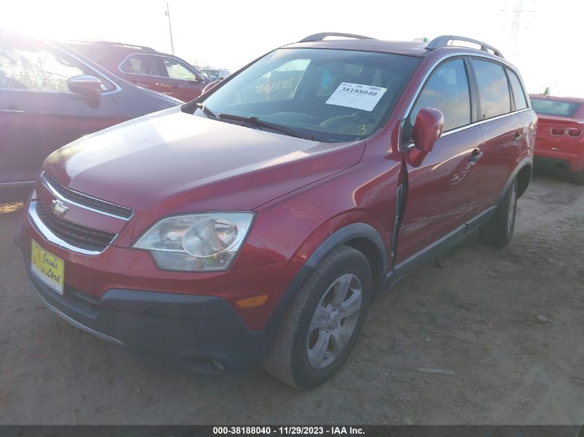 2014 CHEVROLET CAPTIVA SPORT 2LS 3GNAL2EK5ES624207