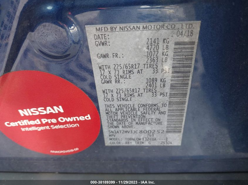 2018 NISSAN ROGUE SV/SL - 5N1AT2MV3JC800252