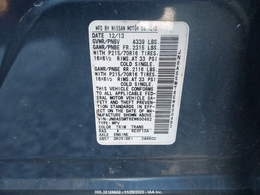 2014 NISSAN ROGUE SELECT S - JN8AS5MT6EW600482