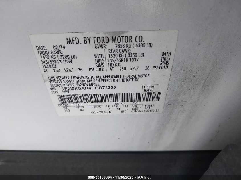 2014 FORD UTILITY POLICE INTERCEPTOR 1FM5K8AR4EGB74305