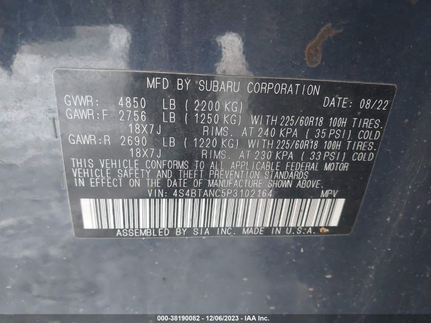 2023 SUBARU OUTBACK LIMITED - 4S4BTANC5P3102164