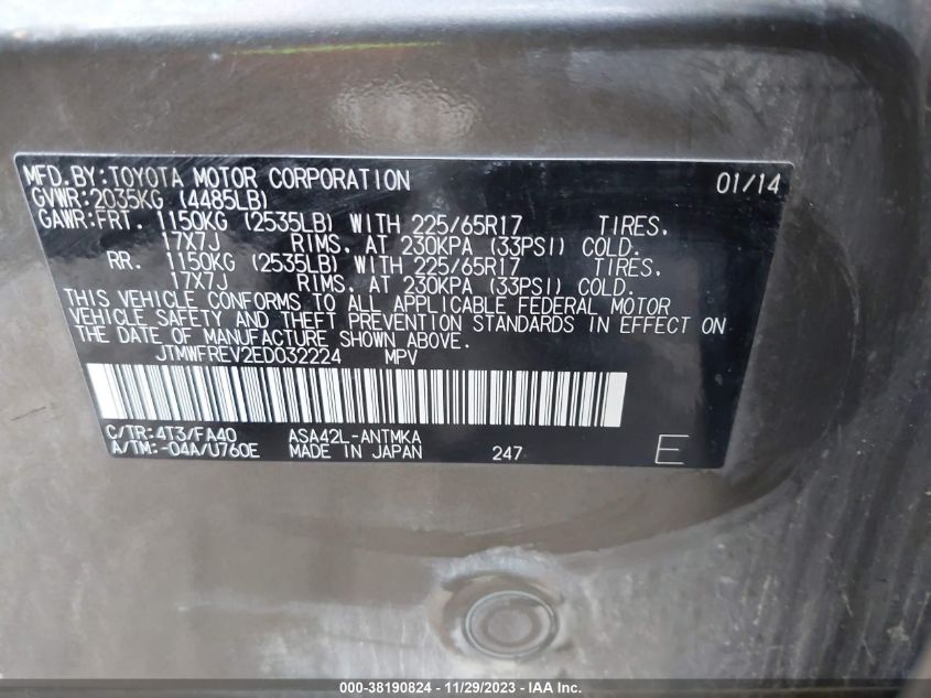 2014 TOYOTA RAV4 XLE - JTMWFREV2ED032224