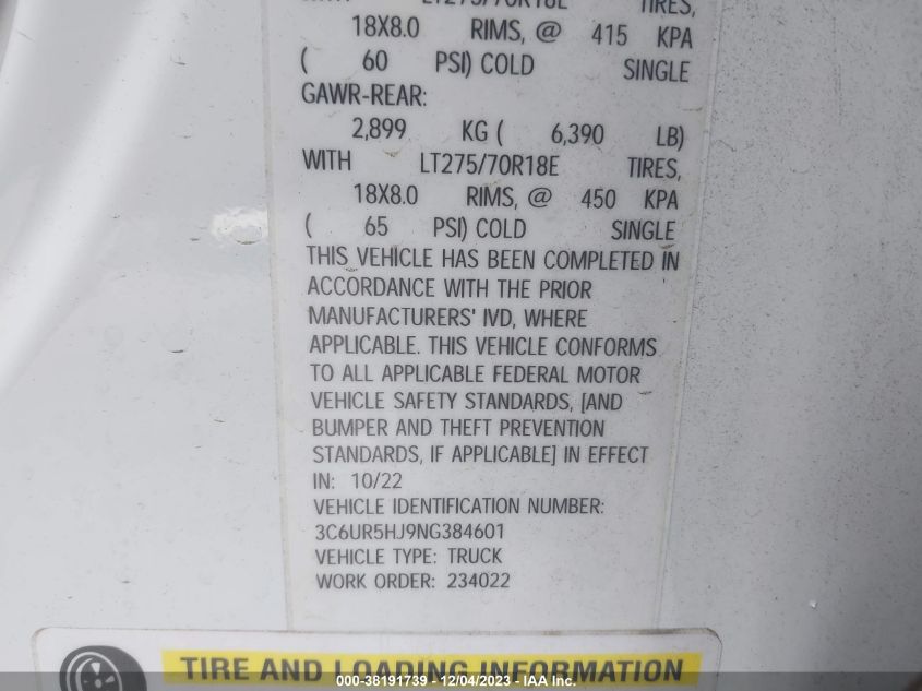 2022 RAM 2500 TRADESMAN  4X4 8' BOX - 3C6UR5HJ9NG384601