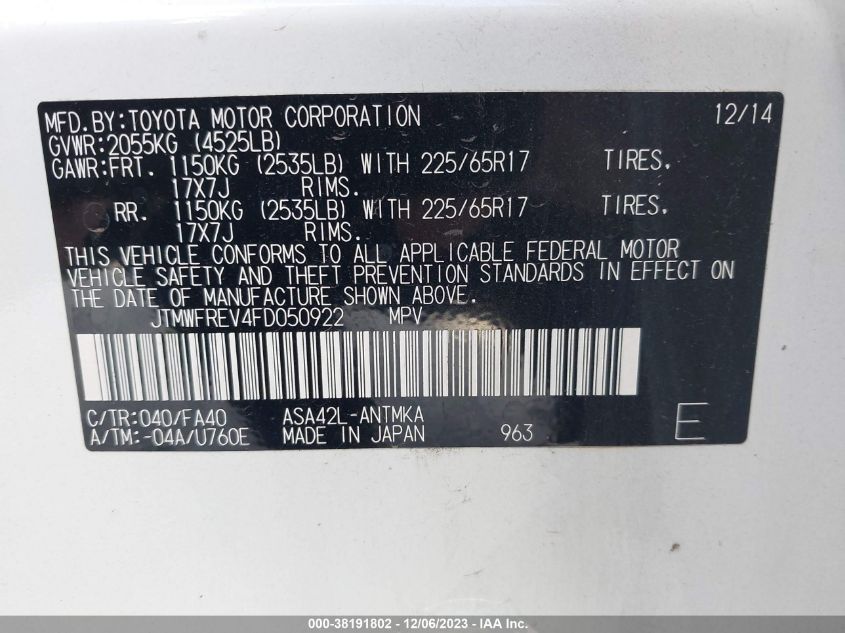 2015 TOYOTA RAV4 XLE - JTMWFREV4FD050922