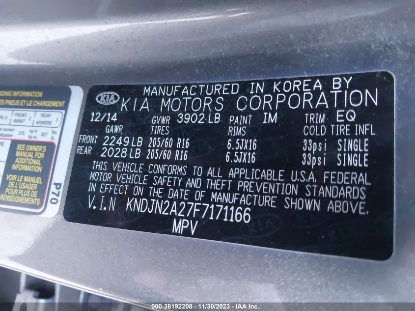 2015 KIA SOUL BASE - KNDJN2A27F7171166