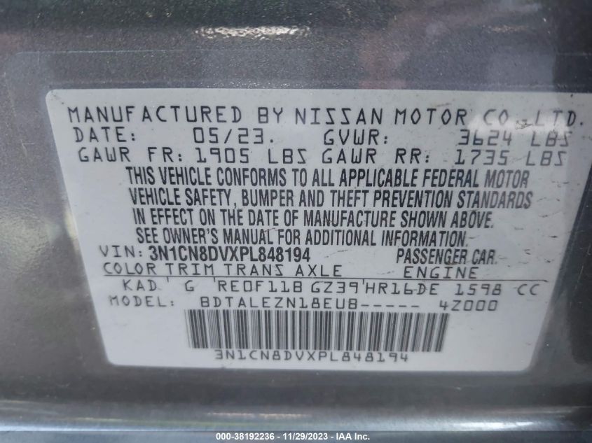 2023 NISSAN VERSA S - 3N1CN8DVXPL848194