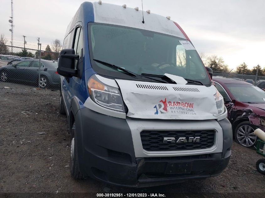 2021 RAM PROMASTER 1500 1500 HIGH - 3C6LRVBG0ME521072