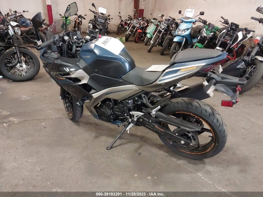 VIN JKAEXKG10PDAS0132 2023 KAWASAKI EX400