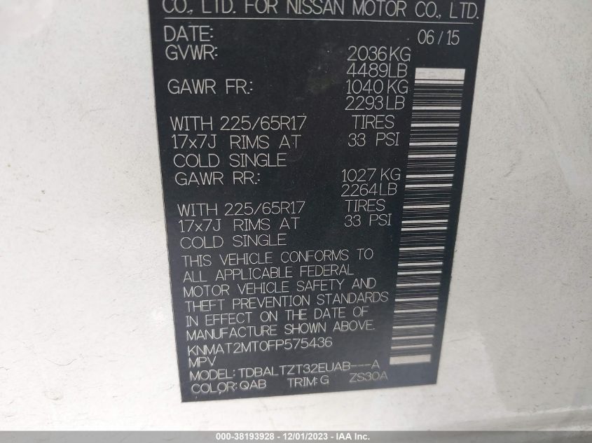 2015 NISSAN ROGUE S/SL/SV - KNMAT2MTOFP575436