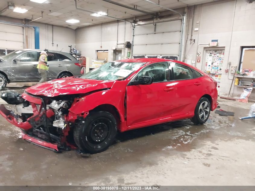 VIN 2HGFC2F64LH507333 2020 HONDA CIVIC LX