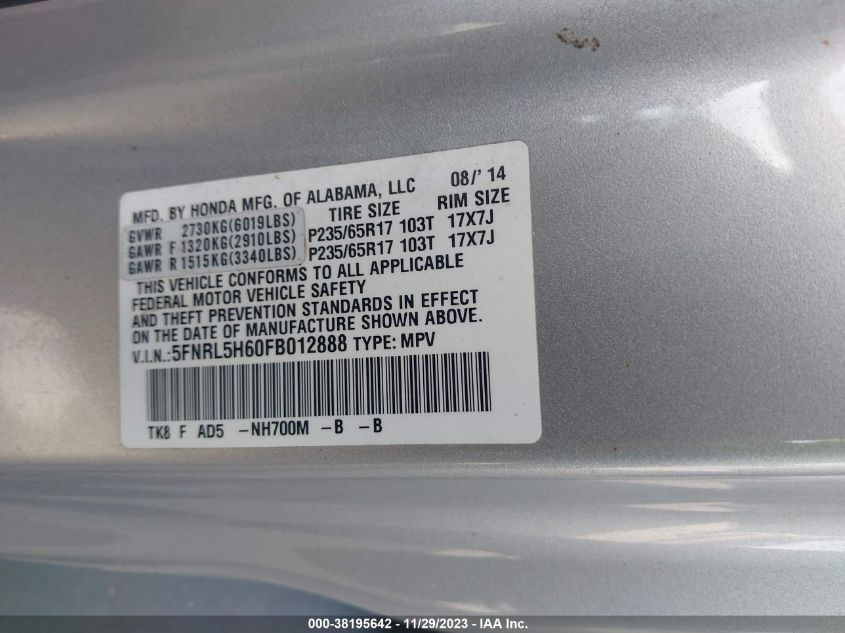 2015 HONDA ODYSSEY EXL - 5FNRL5H60FB012888