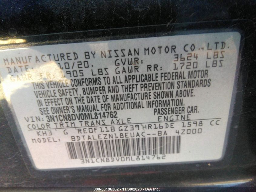 2021 NISSAN VERSA S - 3N1CN8DV0ML814762