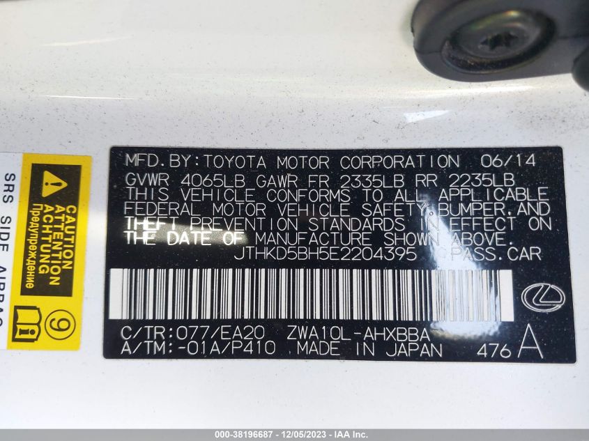 2014 LEXUS CT 200H HYBRID - JTHKD5BH5E2204395