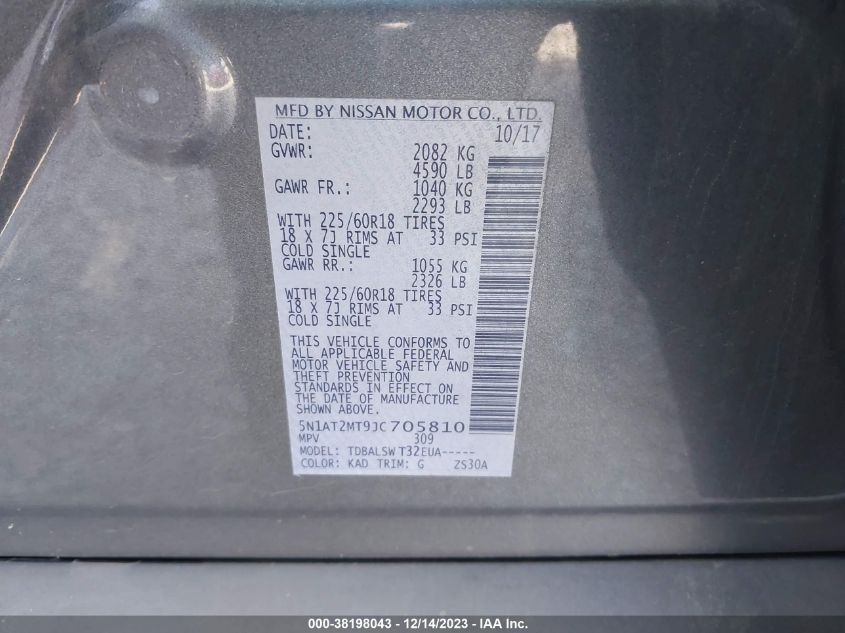 2018 NISSAN ROGUE SL - 5N1AT2MT9JC705810