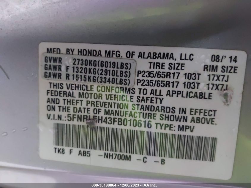 2015 HONDA ODYSSEY EX - 5FNRL5H43FB010616