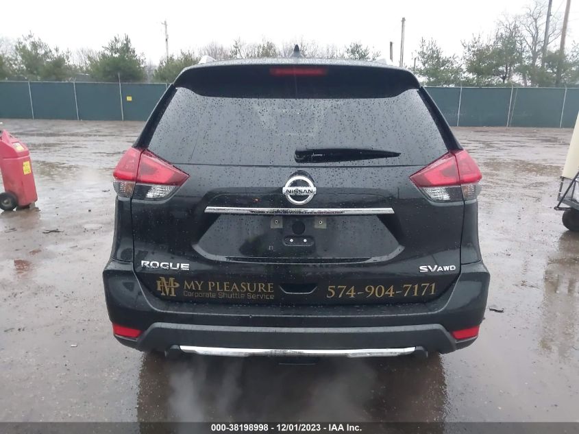 2018 NISSAN ROGUE S/SV - KNMAT2MV2JP591695