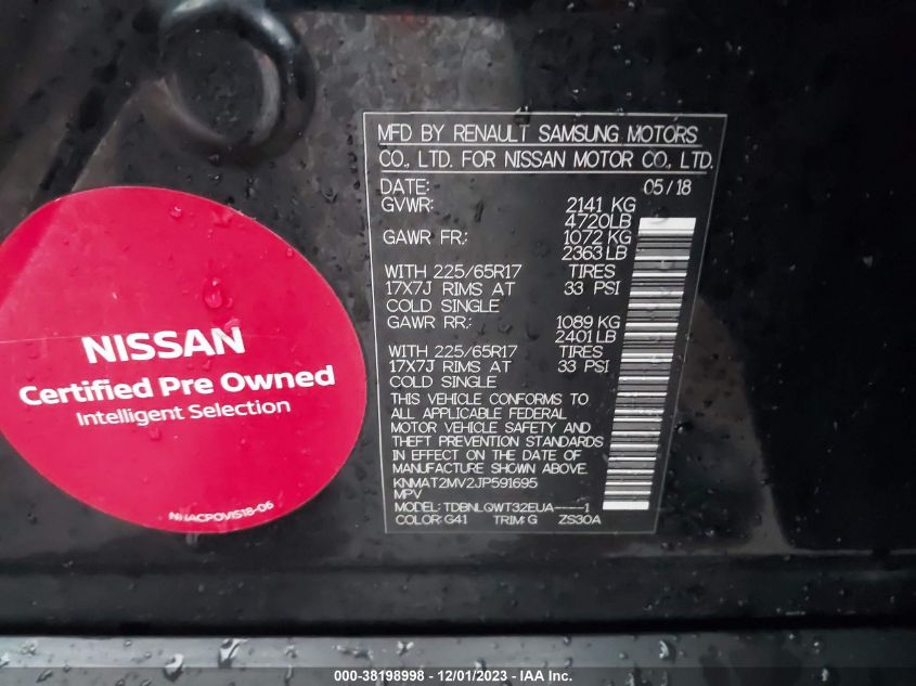 2018 NISSAN ROGUE S/SV - KNMAT2MV2JP591695