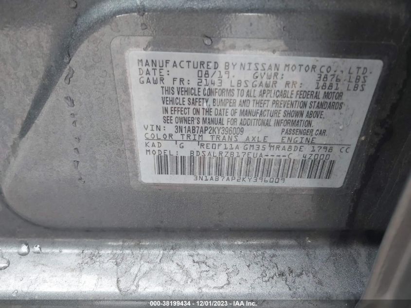 2019 NISSAN SENTRA S/SV/SR/SL - 3N1AB7AP2KY396009