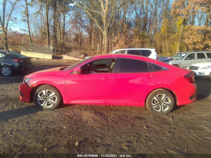 2017 HONDA CIVIC LX - 2HGFC2F59HH508394