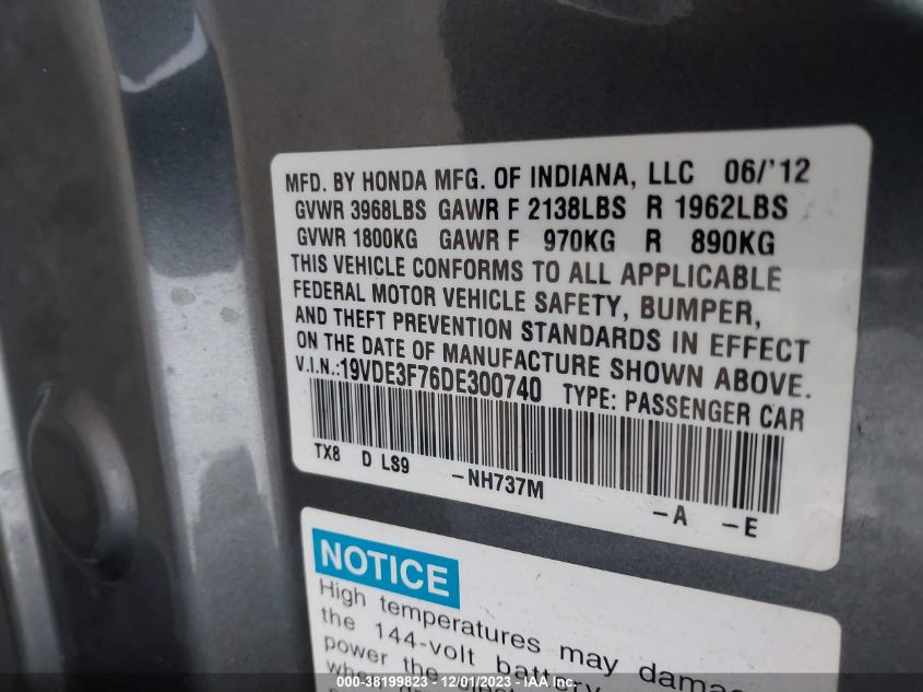 2013 ACURA ILX HYBRID 1.5L 19VDE3F76DE300740