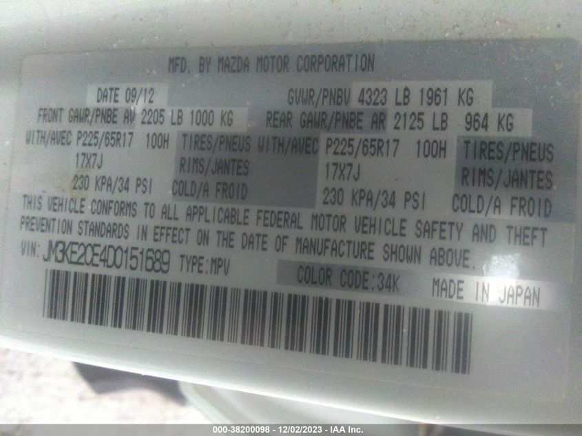 2013 MAZDA CX-5 TOURING - JM3KE2CE4D0151689