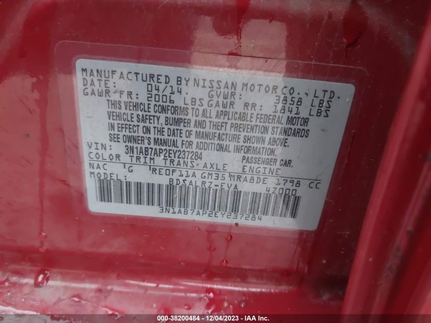 2014 NISSAN SENTRA SR - 3N1AB7AP2EY237284