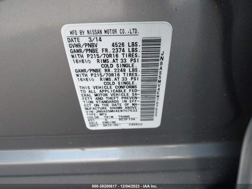 2014 NISSAN ROGUE SELECT S - JN8AS5MV4EW707533