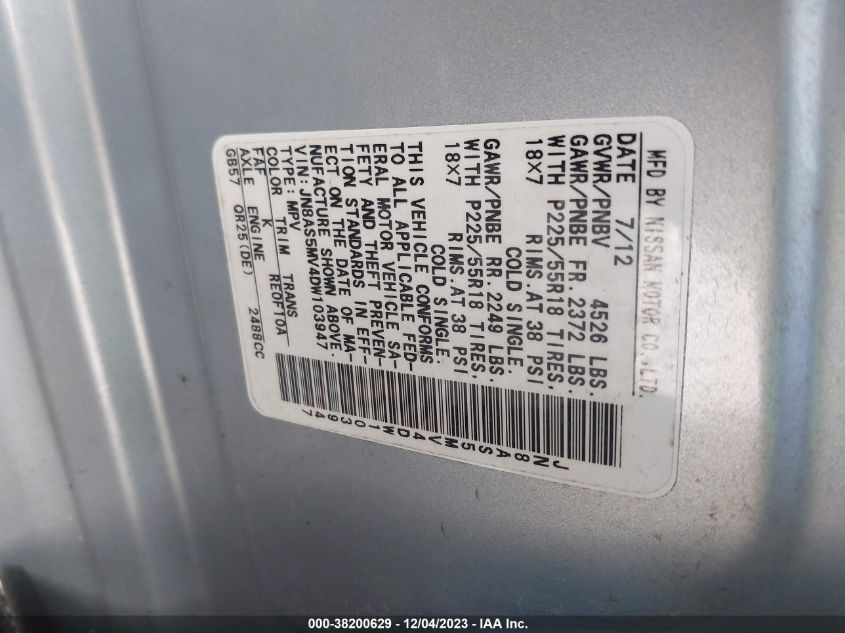 2013 NISSAN ROGUE S/SV - JN8AS5MV4DW103947