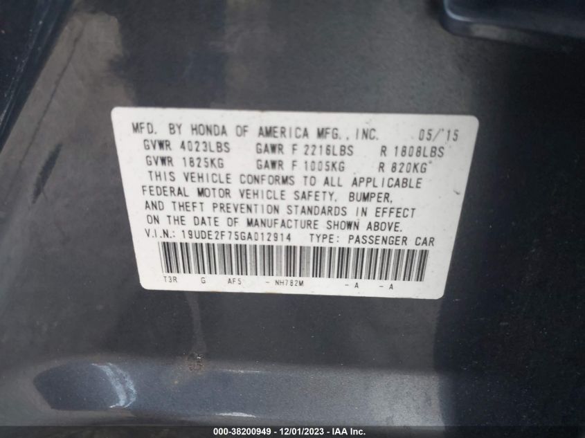 2016 ACURA ILX PREMIUM/TECHNOLOGY - 19UDE2F75GA012914