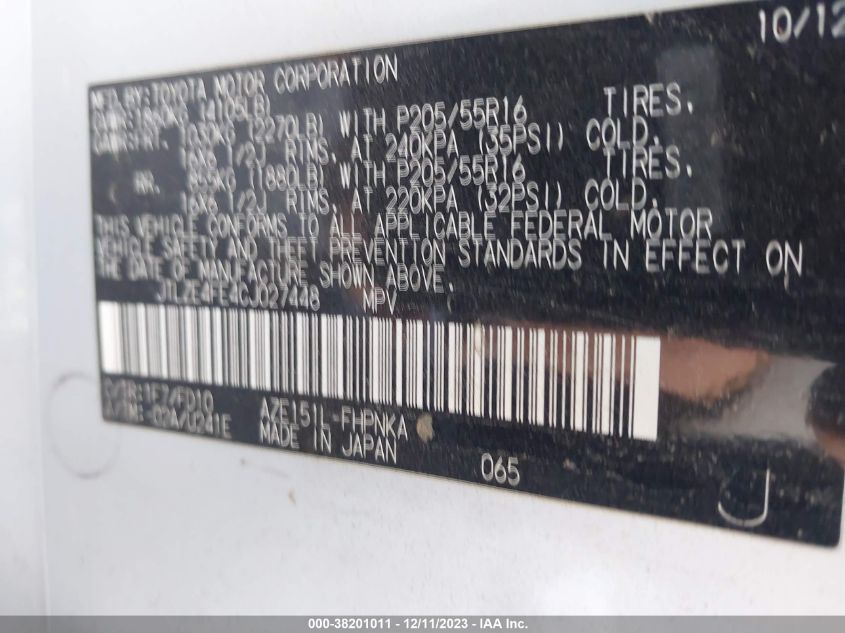 2016 TOYOTA SCION XB - JTLZE4FE7GJ027448