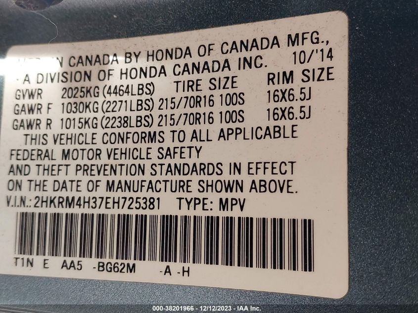 2014 HONDA CR-V LX - 2HKRM4H37EH725381