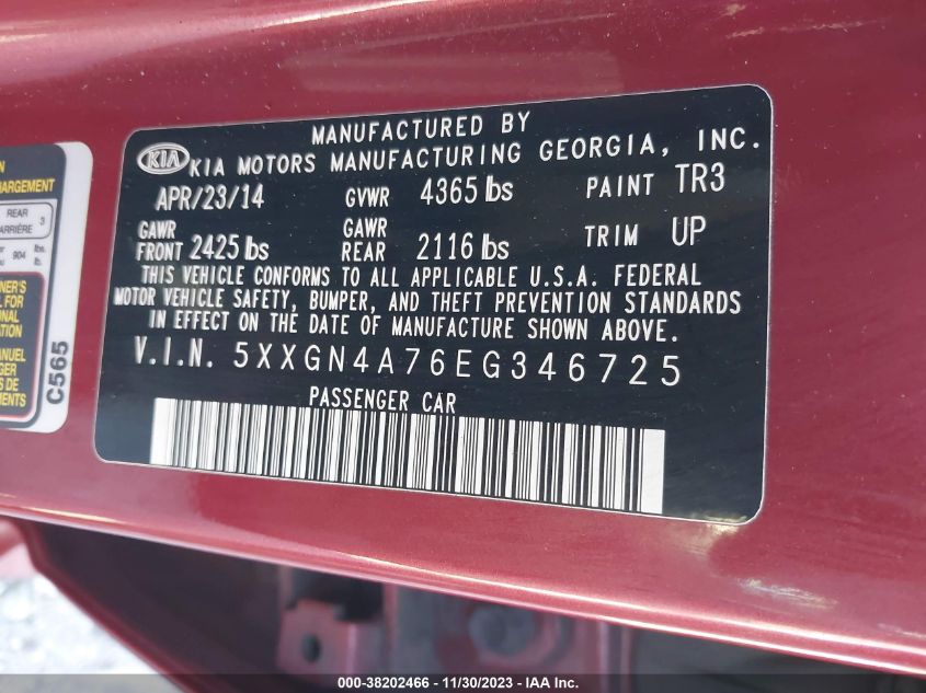 2014 KIA OPTIMA EX - 5XXGN4A76EG346725