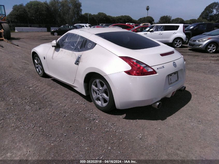 2017 NISSAN 370Z - JN1AZ4EH8HM952025