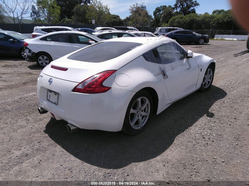 2017 NISSAN 370Z - JN1AZ4EH8HM952025