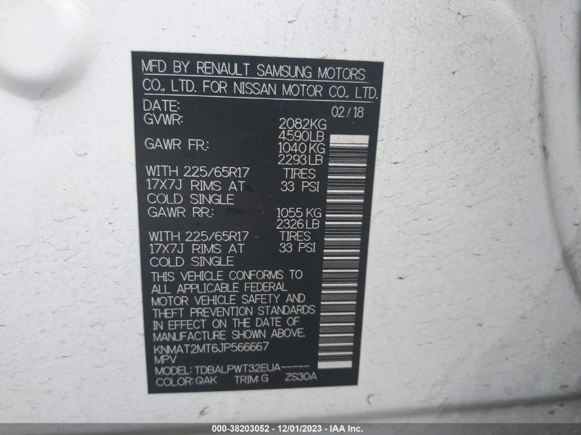 2018 NISSAN ROGUE S/SV - KNMAT2MT6JP566667