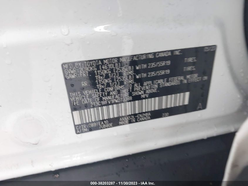 2023 TOYOTA RAV4 XLE PREMIUM - 2T3C1RFV1PW273388