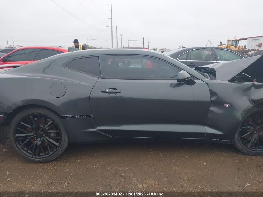 2017 CHEVROLET CAMARO 2SS - 1G1FG1R71H0184588