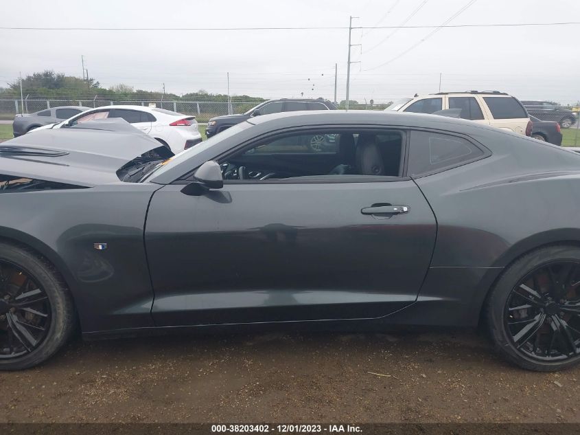 2017 CHEVROLET CAMARO 2SS - 1G1FG1R71H0184588