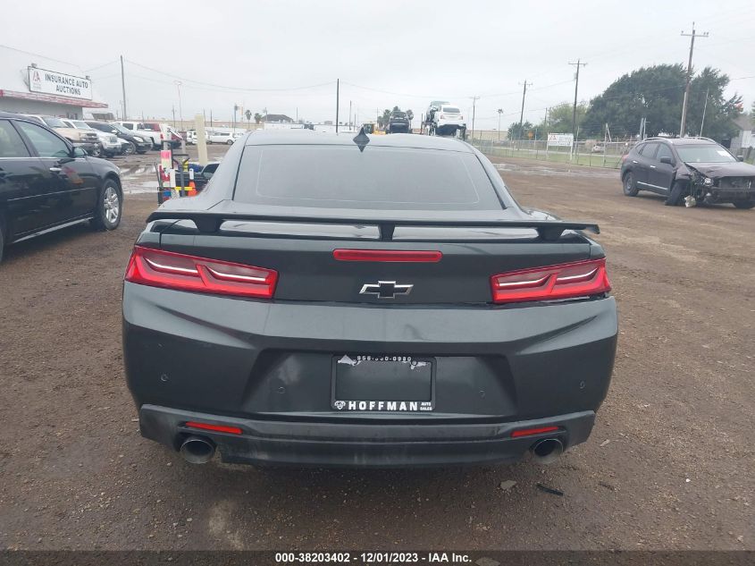 2017 CHEVROLET CAMARO 2SS - 1G1FG1R71H0184588