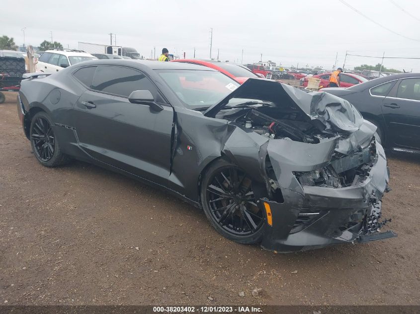 2017 CHEVROLET CAMARO 2SS - 1G1FG1R71H0184588