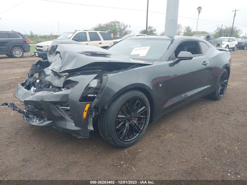 2017 CHEVROLET CAMARO 2SS - 1G1FG1R71H0184588