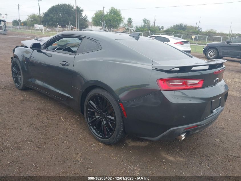 2017 CHEVROLET CAMARO 2SS - 1G1FG1R71H0184588